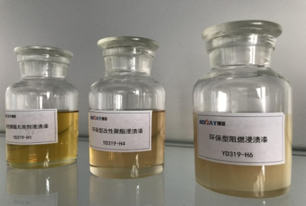 yl34511线路中心水性环保绝缘漆：环保、安全、高性能的绝缘涂料